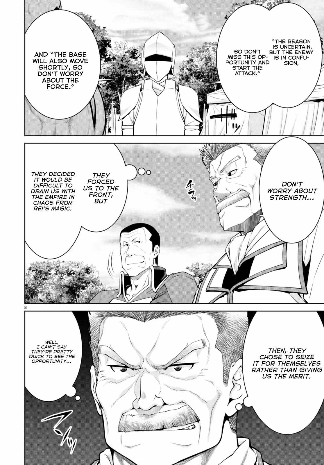 Legend (TAKANO Masaharu) Chapter 82 9